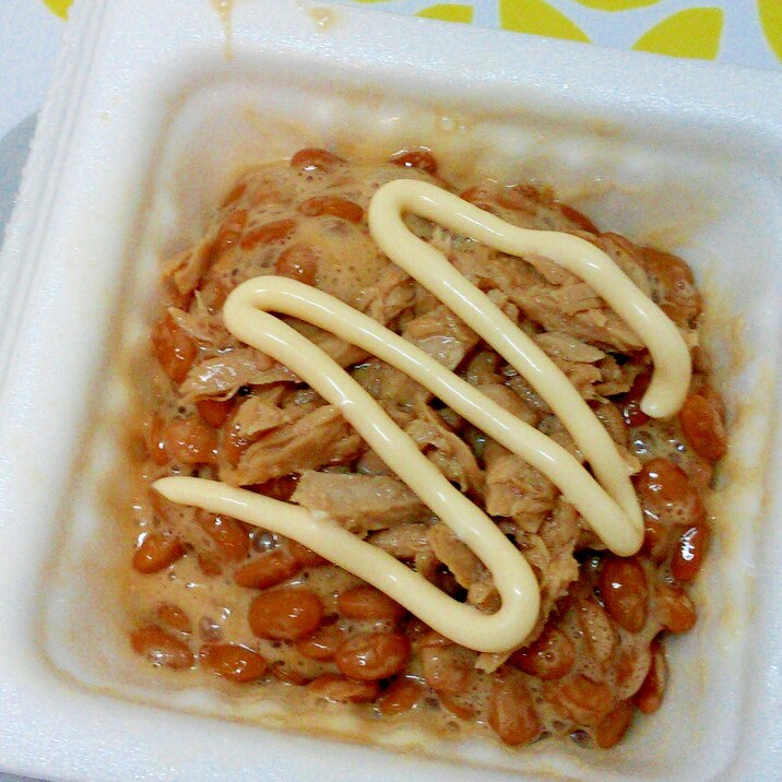 簡単 アレンジ シーチキンマヨネーズ納豆 レシピ 作り方 By みずたまsweet 楽天レシピ
